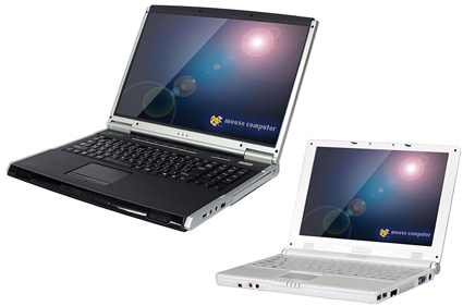 ACER_3020